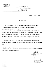 referencje5